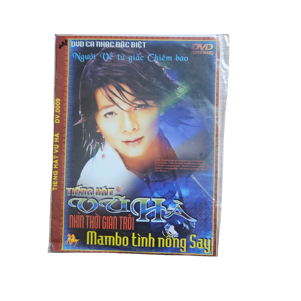 TIENG HAT VU HA DV-0009‎ DVD Mambo Tình Nong Say 2000s Vietnamese V-Pop Music